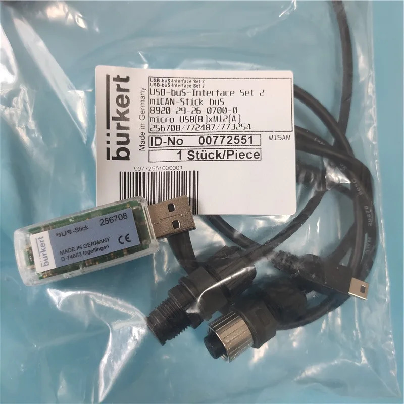 burkert8920 스터퍼 USB 포트 세트