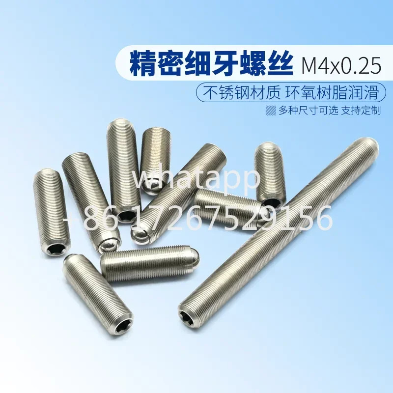 10PCS M4x0.25 정밀 미세 치아 조정 나사 스레드 보조 실험실 액세서리