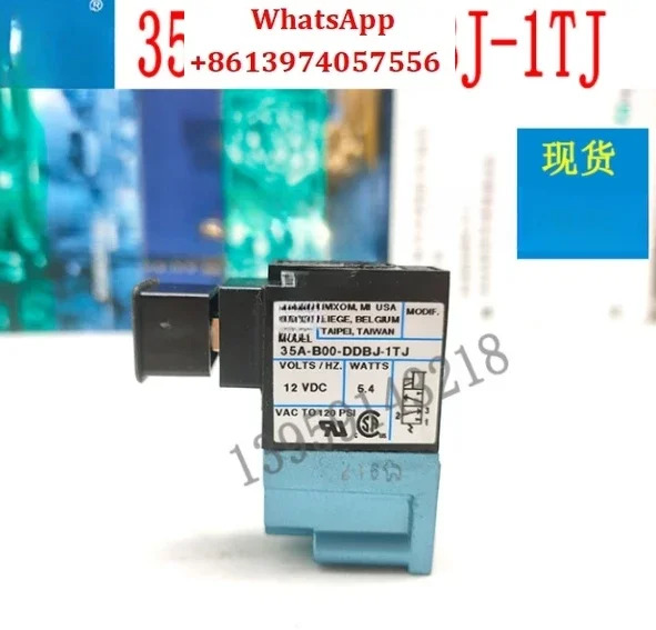 솔레노이드 밸브 35A-B00-DDBJ-1TJ