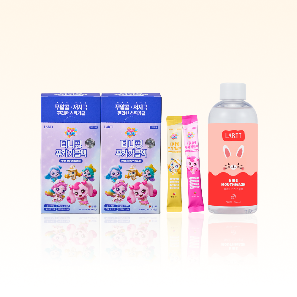 라르트 푸카 티니핑 가글 Set 무알콜 휴대용 구취제거 구강청결제 가글 어린이 키즈용 - 상품 이미지
