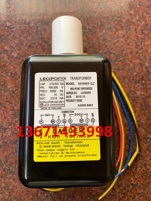 GS10023-SA 연소 기기 점화 변압기 일본 LECIP 버너 고전압 패키지 1x10KV