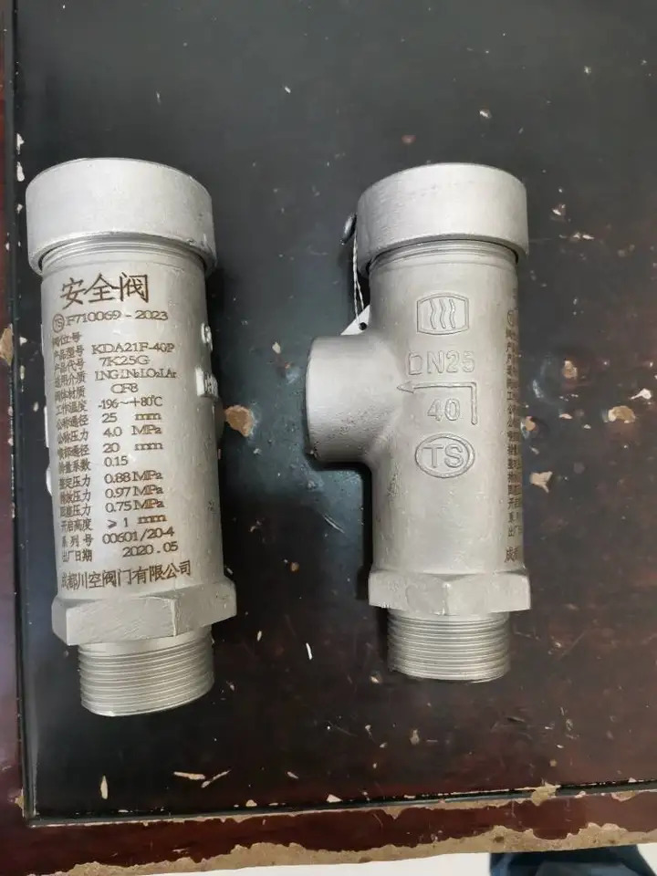 KDA21F-40P 사천 주콩 청두 저온 안전 밸브 마이크로 개방 DN101525