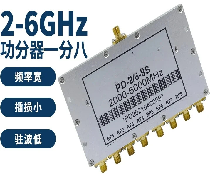 전력 분배기 1-8 2.4 5.8G 와이파이 전체 주파수 결합기 2-6G 광대역 SMA 마이크로스트립 8