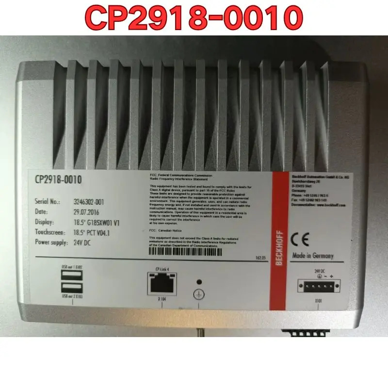 리퍼 CP2918-0010 지능형 컨트롤러 기능 정상