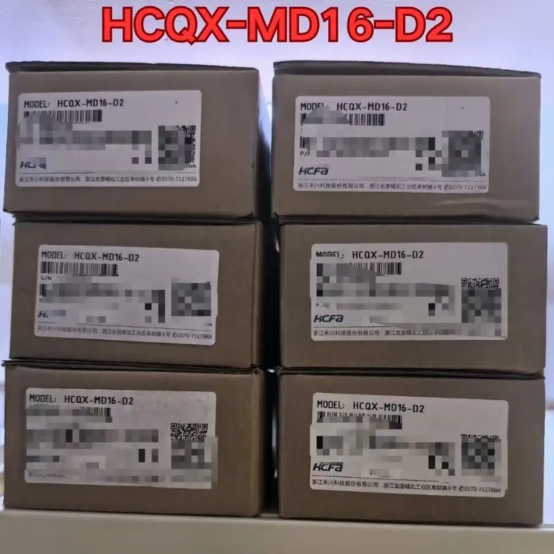 HCQX-MD16-D2 PLC 모듈