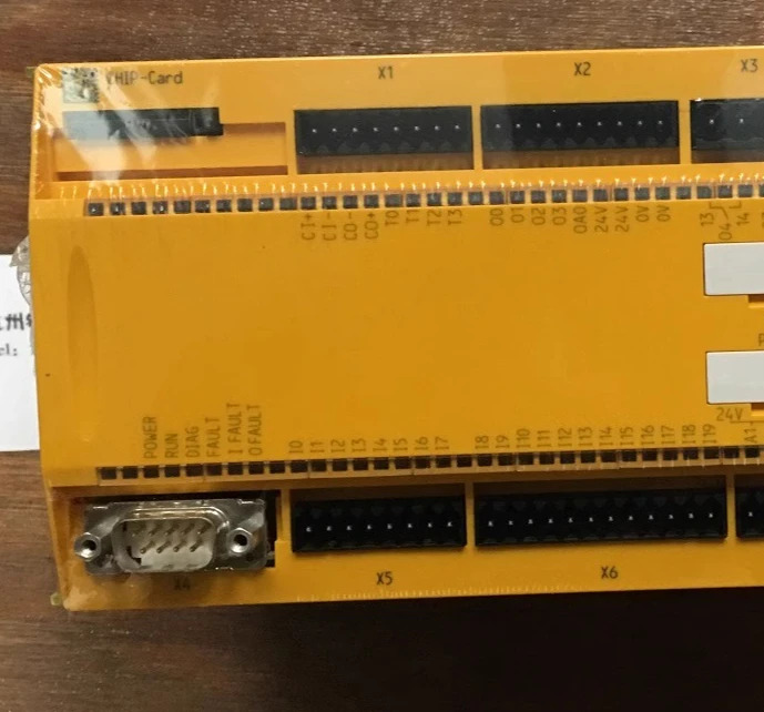 안전 릴레이 PLC 기본 모듈 PNOZ m1p