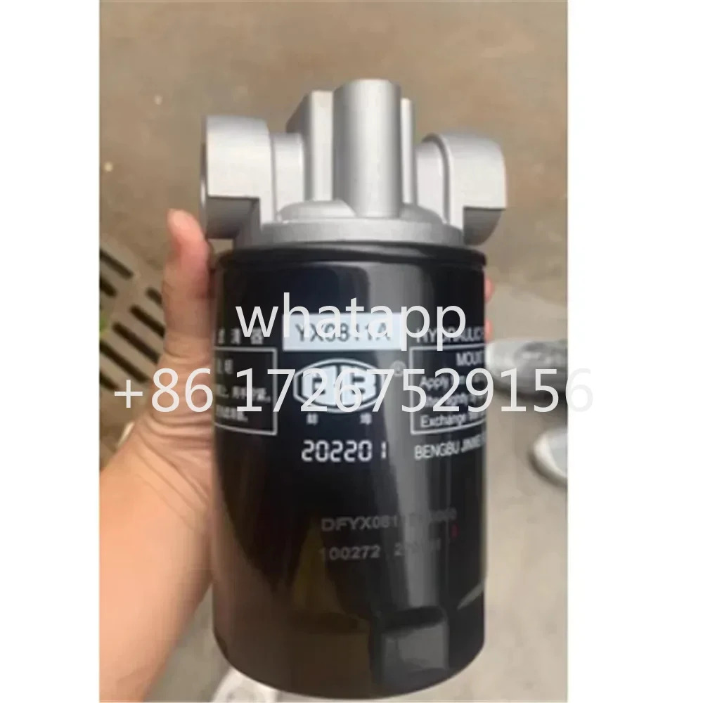 Dongfeng 농업 기계 304 404 554 트랙터 액세서리 유압 오일 필터 어셈블리 YX0811A YX0811AT YX1011 YX1011AT