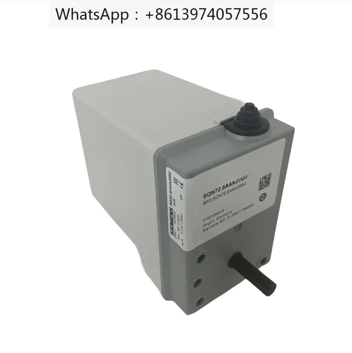 댐퍼 액추에이터 서보모터 SQN72.6A2A20BC