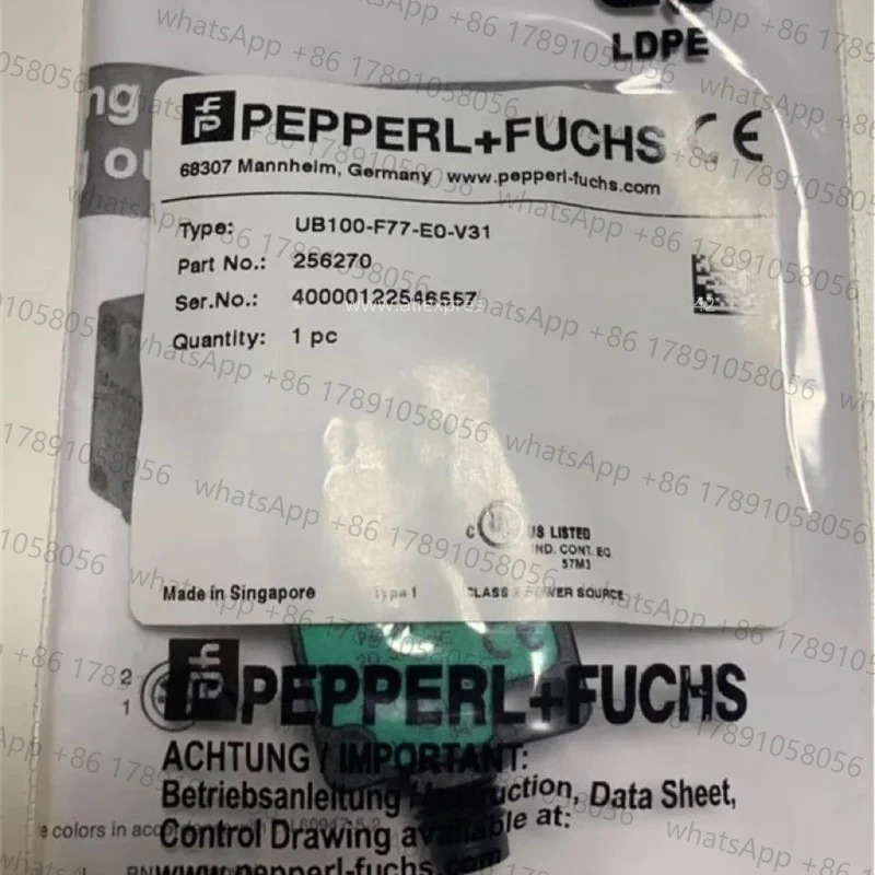 UB100-F77-E0-V31/UB250-F77-E0-V31