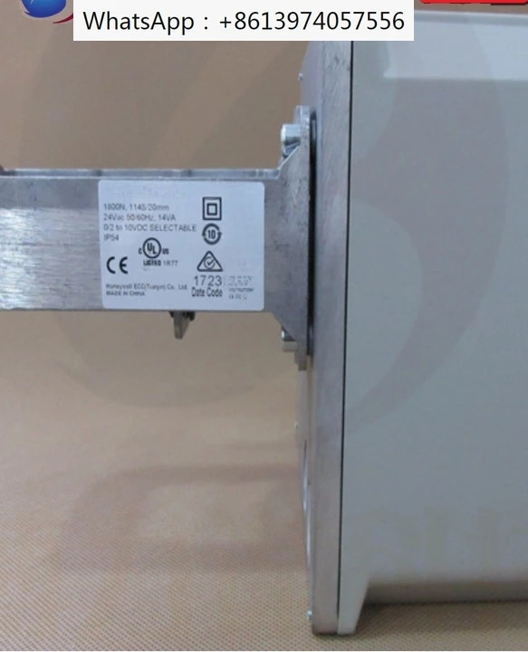 ML7421A8035-E ML7421B8012-E 전기 밸브 액추에이터 ML7420A