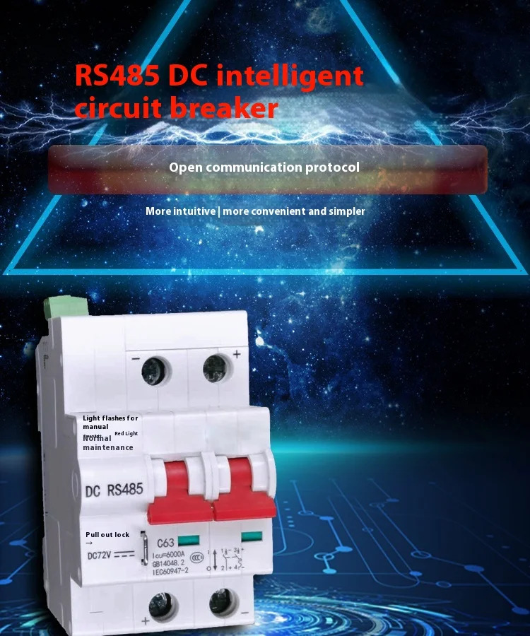 DC 485 지능형 회로차단기 원격 제어 스위치 Modbus 프로토콜 네트워킹 빈 개방형 5G 기지국 충전 파일