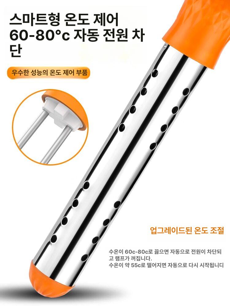 물데우는기계 전기 가열 스틱 뜨거운 끓이는 가정용 버전 프로모션 수동 2500W - 상세 이미지 3
