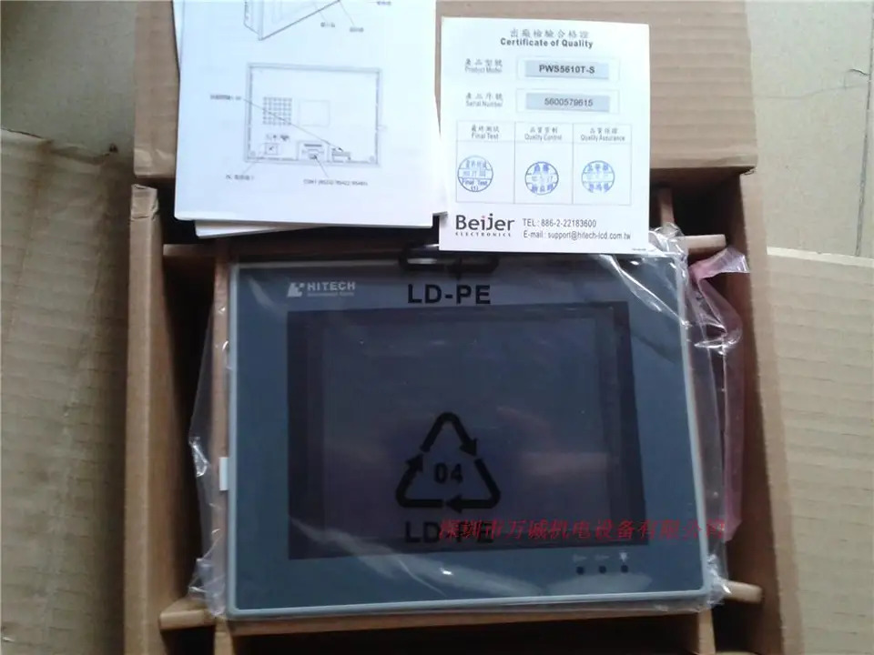 Hitec 터치 스크린 PWS 5610t-SPWS 5610t-SBPWS 5600t-SA 신 오리지널