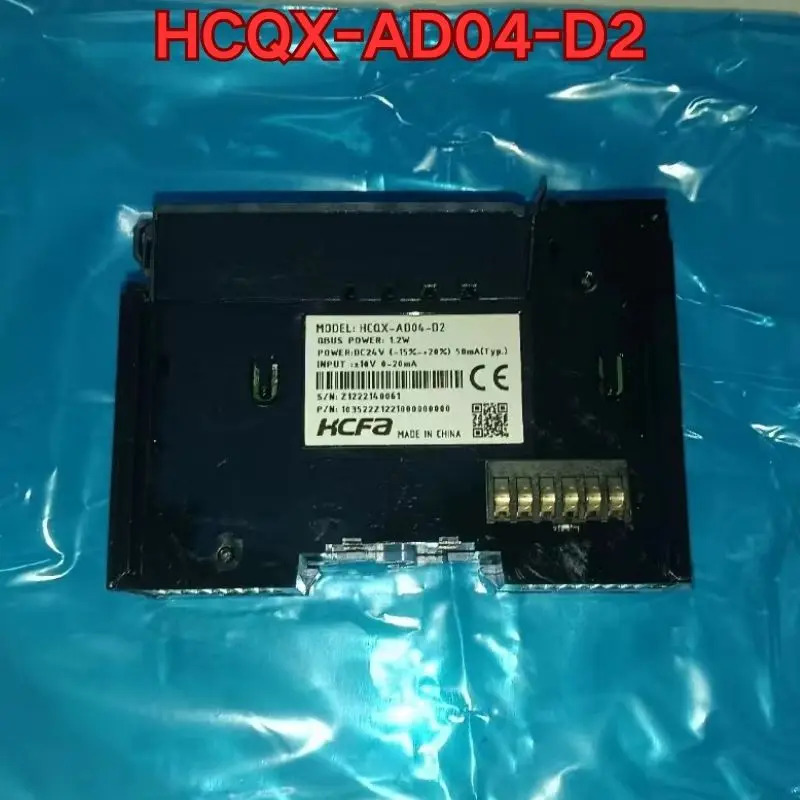 HCQX-AD04-D2 PLC 모듈