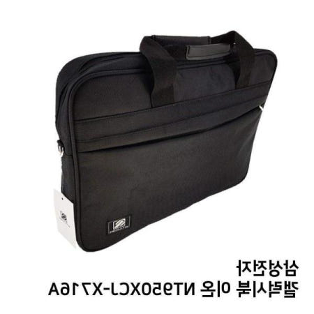 쌍문상회 지금 필요한 노트북 S. 갤럭시북 이온 NT950XCJ-X716A노트북가방