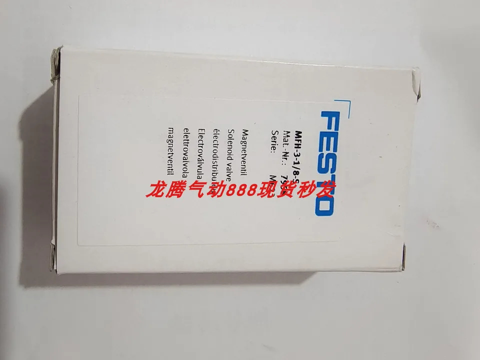 FESTO 150239 PZVT-300-SEC 공압 타이머 Festo 신
