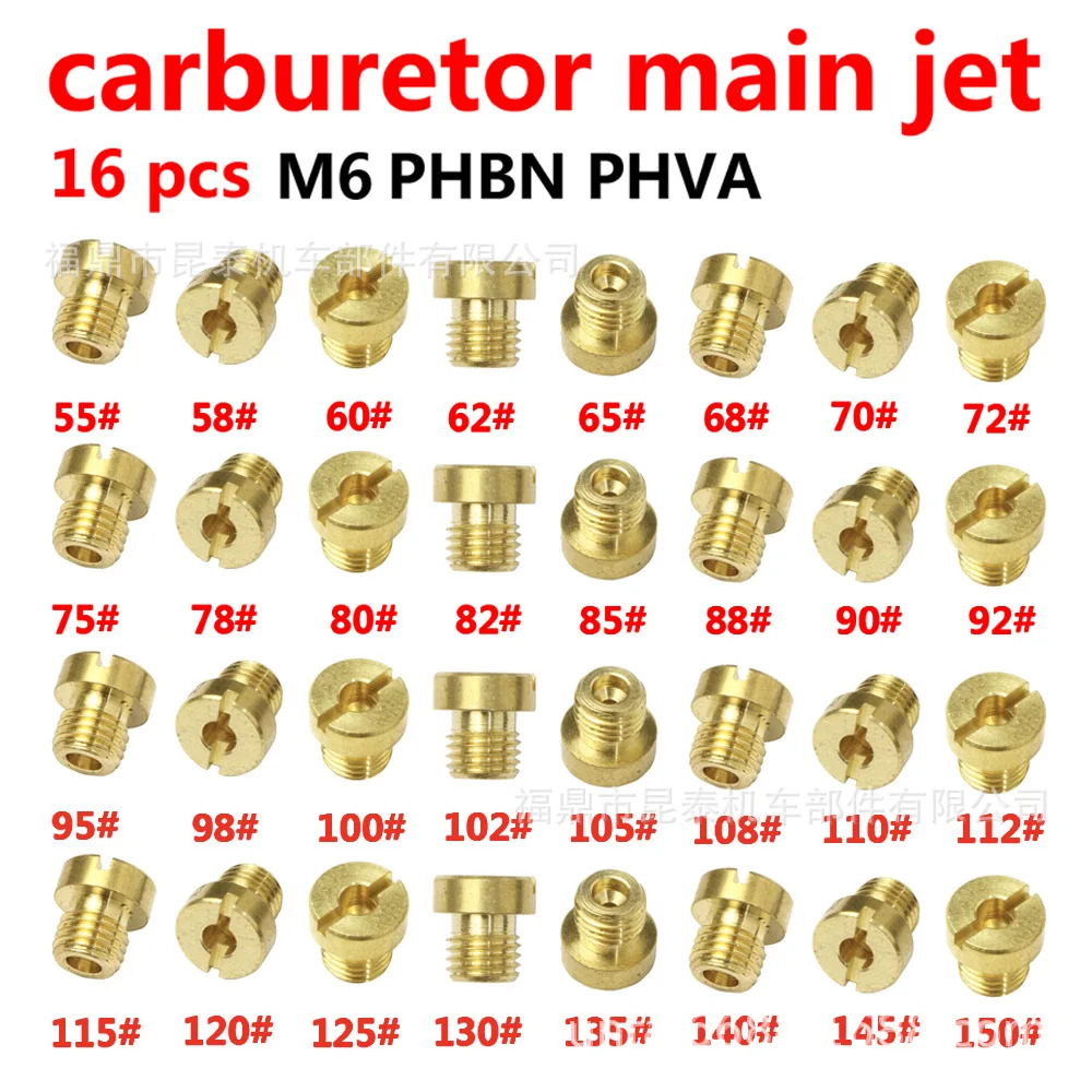 16 과립 기화기 M6 노즐 메측정 구멍 Derotto 메제트 PHBN PHVA 55 -150