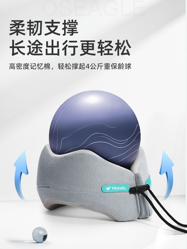 고속철도 경추 여행용 U자형 경추베개 경추목베개 베개 일자목 거북목 낮은 기능성 목베개 - 상세 이미지 3