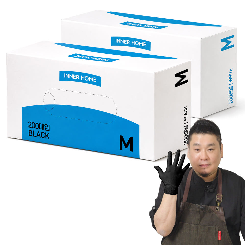 이너홈 니트릴장갑 200매 가격 추이 이너홈 이너홈 니트릴장갑 200매 - 최저가 14,900원