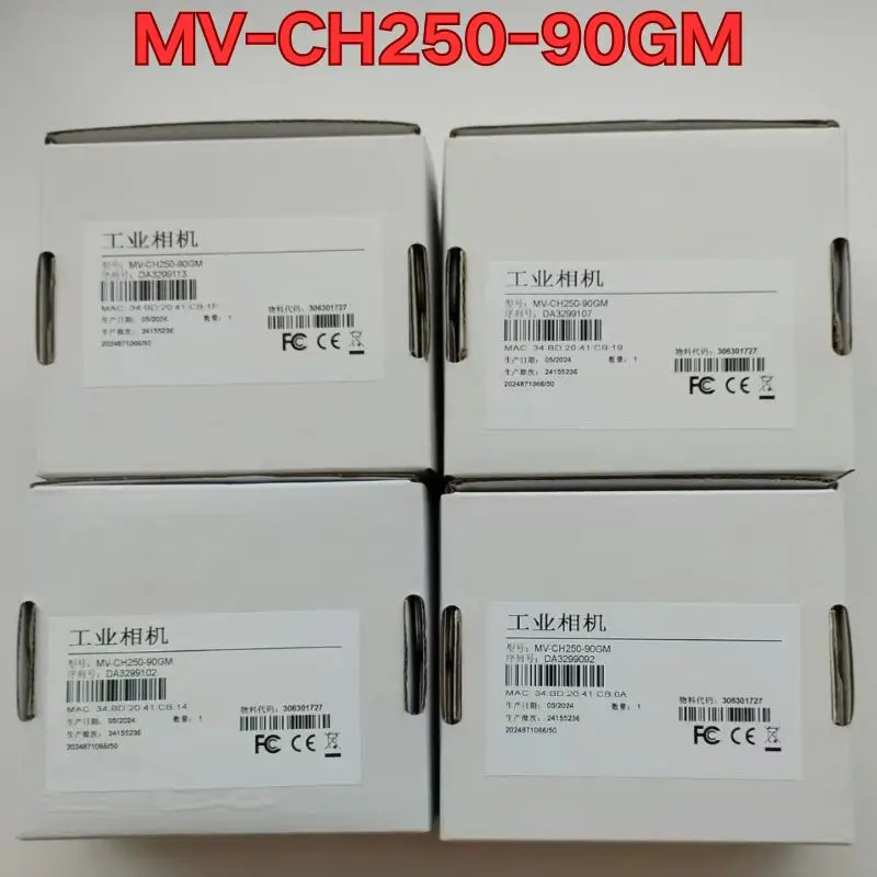 MV-CH250-90GM호환 산업카메라 신