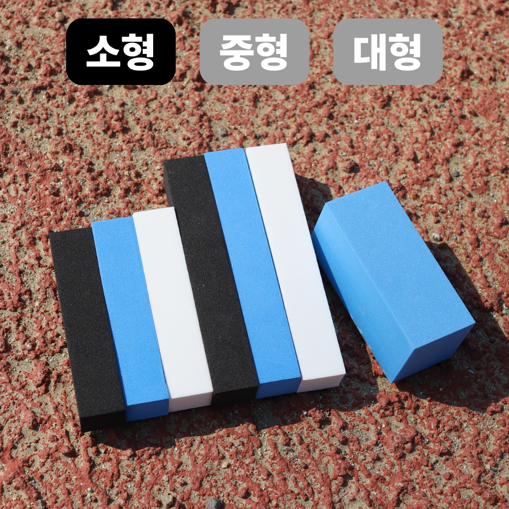 순정형 자동차 문콕 방지 스펀지 도어가드 보호 소형 중형 대형 3컬러 3크기 선택 - 상세 이미지 2