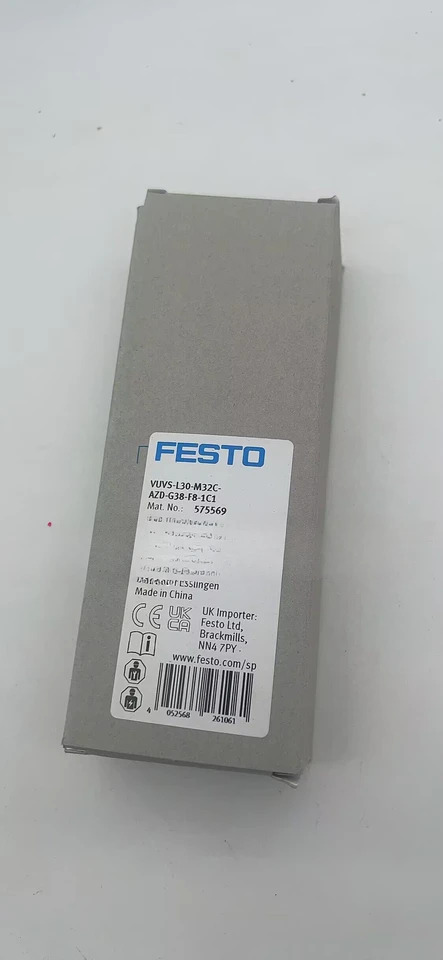 VUVS-L30-M32C-AZD-G38-F8-1C1 575565 575569