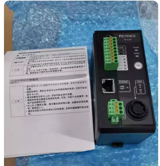 N-L20 뉴 오리지널