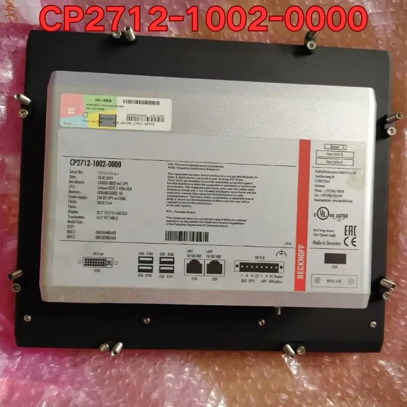 리퍼 CP2712-1002-0000 터치 스크린 기능 정상