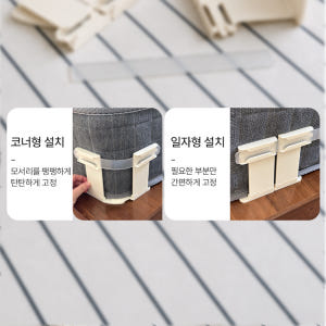 2way 강력 그립 홀더 침대시트 패드 고정밴드 침대커버 이불 고정 핀 솔직 후기 | 실제 배치 사진 포함 - 상품 이미지 3