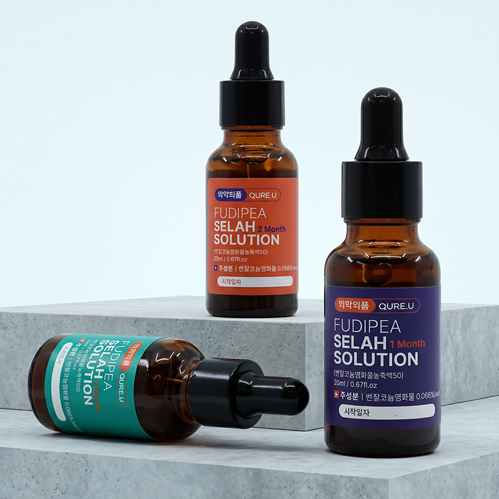 큐어유 의약외품 푸디페아 셀라 솔루션 손발톱 앰플 오리지널, 20ml, 3개 - 상세 이미지 2