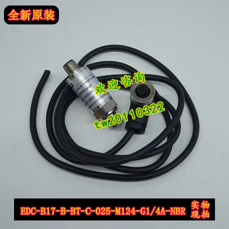 물리적 EDC-B17-B-BT-C-025-M124-G1/4A-NBR 독일 DMASS 압력센서