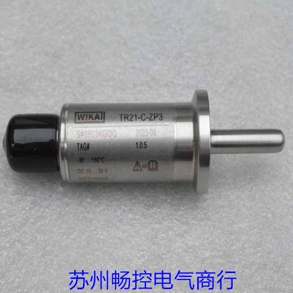 포장 x WIKA 온도 센서 TR21-C-ZP3 -30.... 150도