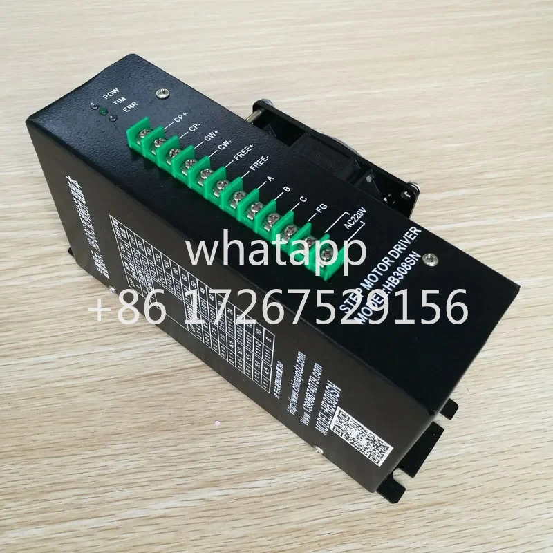 HB308SN 3상 하이브리드 스테핑 모터 사인파 세분 드라이버 AC220V 8A 가방 제작 기계