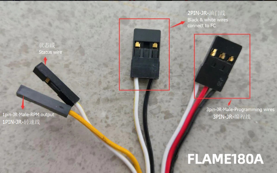 FLAME 60-180A Flame TMOTOR ESC 요약 산업등급 브러시리스 전거버너
