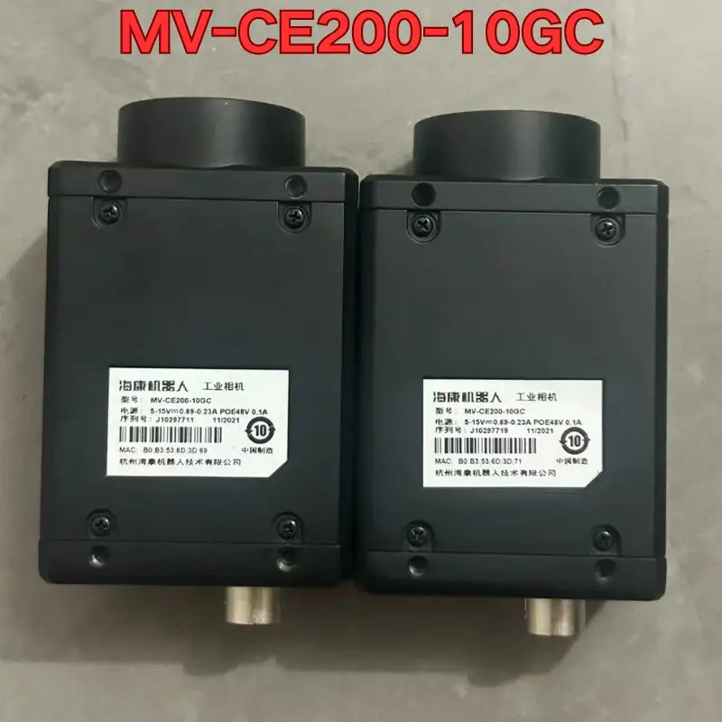 리퍼 MV-CE200-10GC 산업카메라 기능 정상