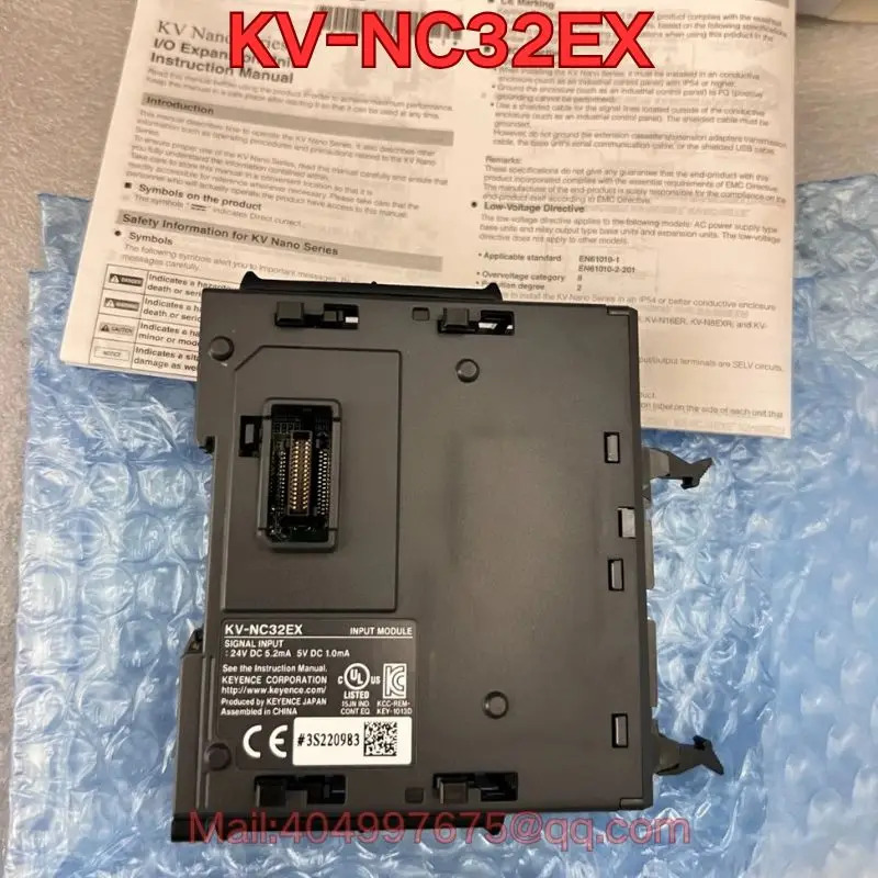 KV-NC32EX PLC 모듈