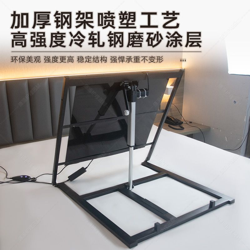 가정용 그레이 리프트 모션베드 리클라이너 전동 전동침대 가정용환자침대 미용전동베드 환자용 - 상세 이미지 5