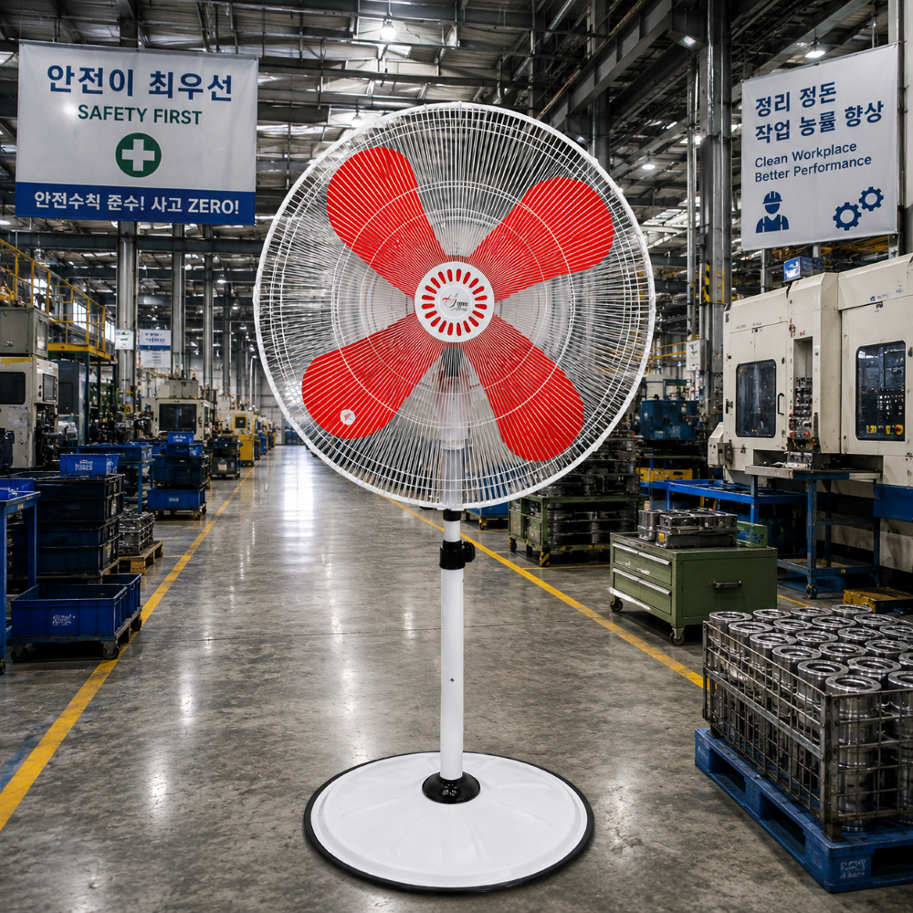 홍진 대형선풍기 강풍기 공업용 업소용 산업용 공장 물류창고 헬스장 식당 축사용 30인치 - 상품 이미지