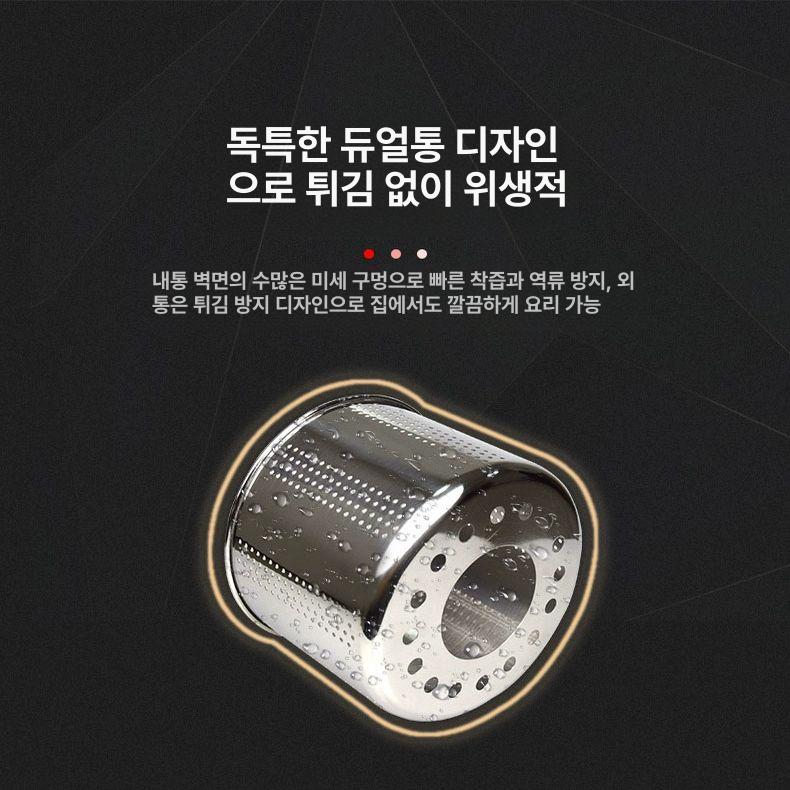 업소용 녹즙기 과일 착즙기 대용량 즙짜기 야채 수동 샘플 기계 2L 그린 90% 새 제품 - 상세 이미지 3