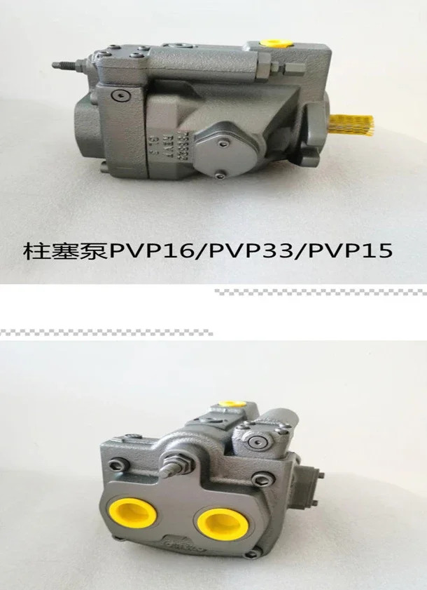 가변 펌프 PV180R1K1T1NMMC 피스톤 PV140/PV040