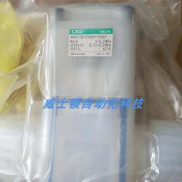 CKD 액체 약 밸브 23-X29-M5