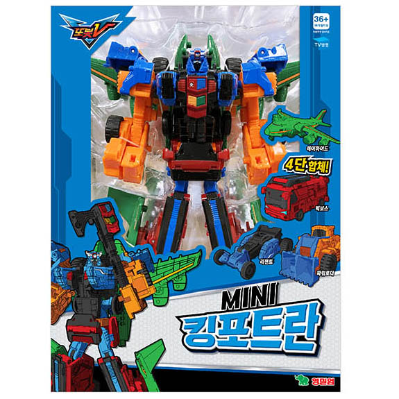 또봇 미니 MINI 킹포트란 리젠트 빅보스 에어하이드 파워로더 변신 로봇 장난감 스티커세트 이미지 6