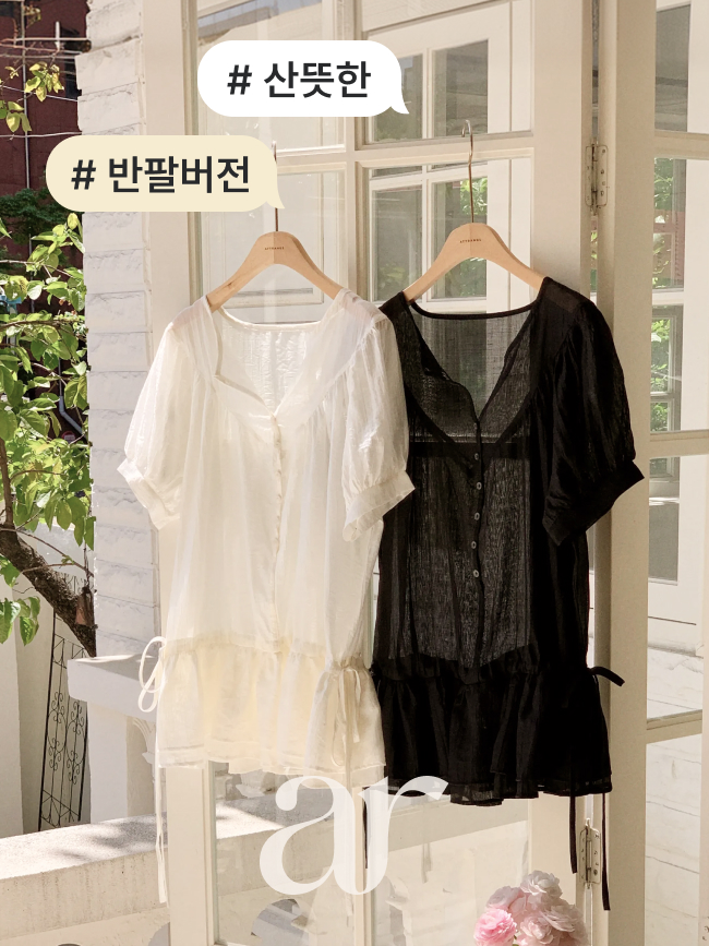 쉬폰 프릴 리본 블라우스 bs8734 이미지 4