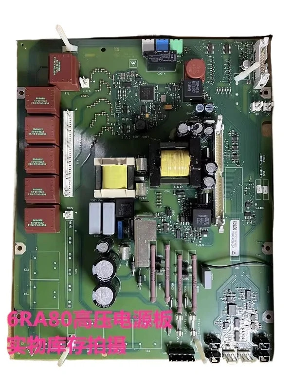Siemens 6RA80 고전압 전원공급장치 드라이버 보드 C98043--A7106-L1 포장