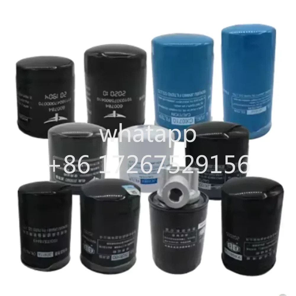 Dongfeng 농업 기계 304 404 554 트랙터 액세서리 유압 오일 필터 어셈블리 YX0811A YX0811AT YX1011 YX1011AT