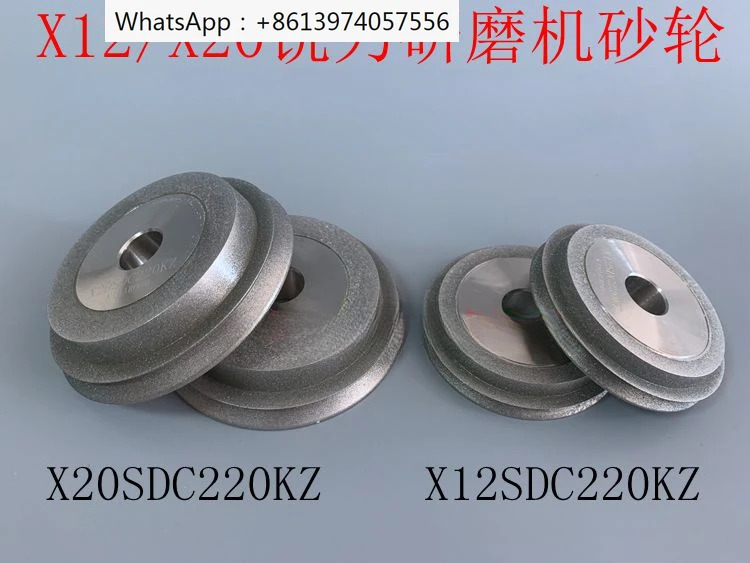 오리지널 밀링 커터 그라인딩 머신 휠 X12 X20 X12SDC220KZ X20SDC220KZ