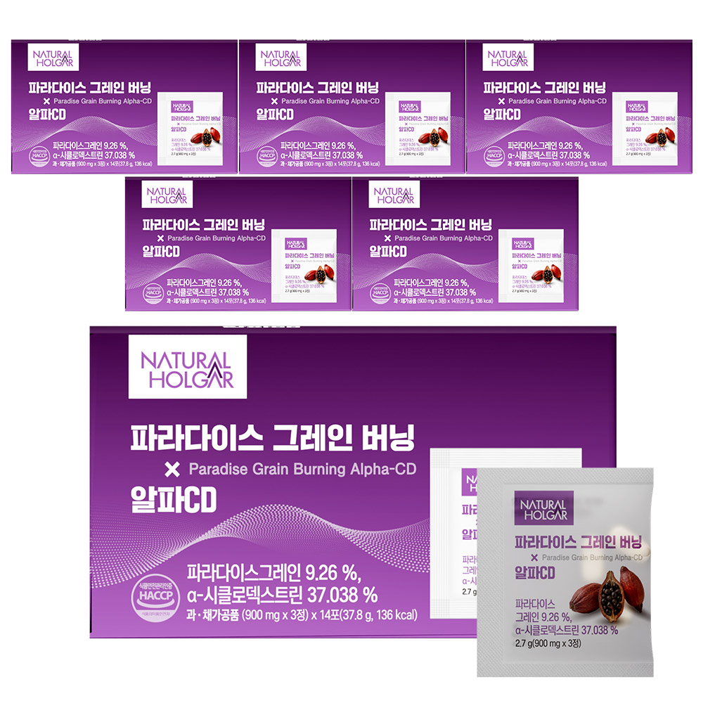 네츄럴올가 파라다이스 그레인 버닝 알파CD 3정, 84개 - 상품 이미지