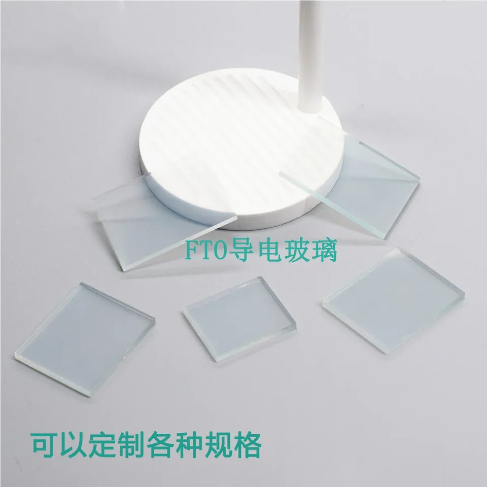 FTO 전도성 유리 100 다양사양 10x10x2.2mm 7 옴