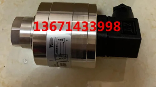 SUV2L UV 화염 감지기 Sinon Energized Flame Probe 버너