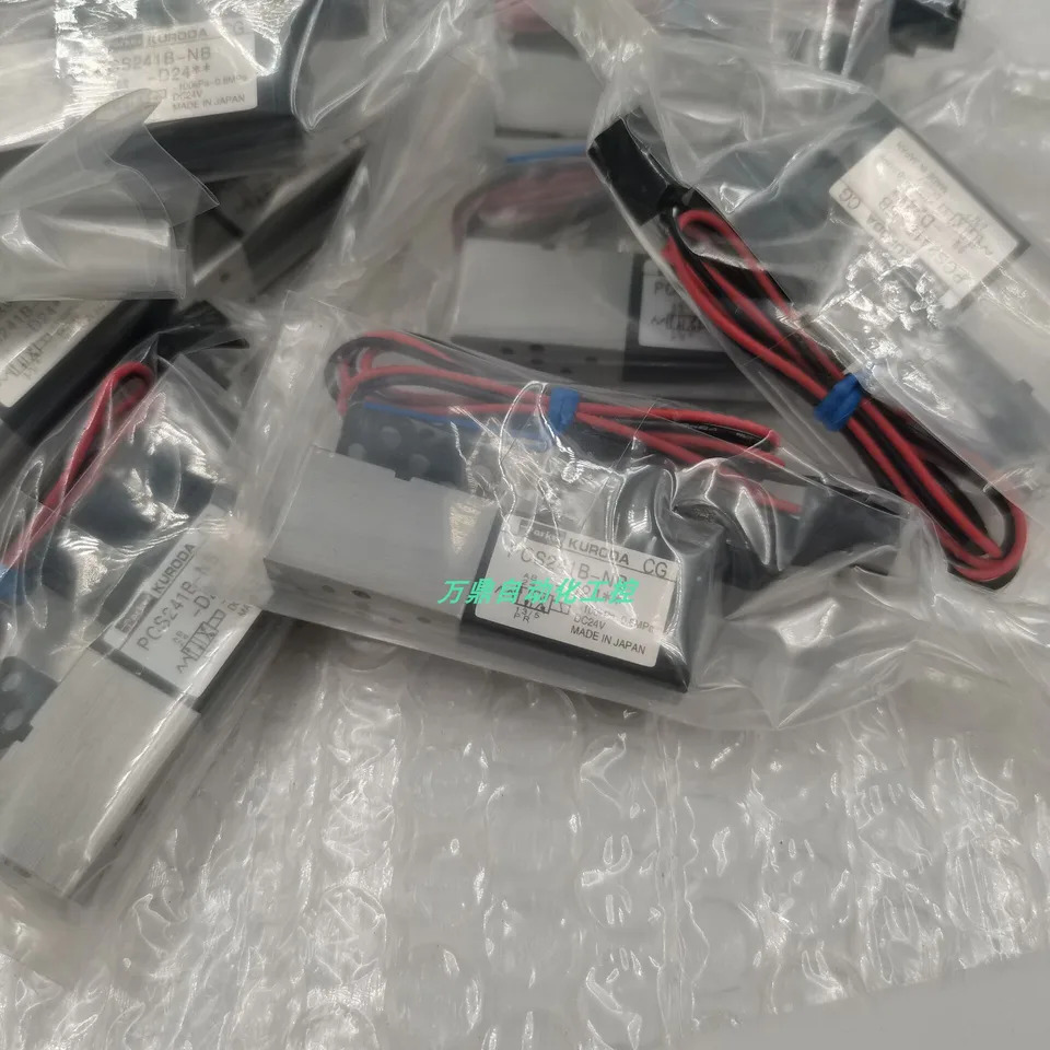 일본 파커 쿠로다 솔레노이드 밸브 PCS241B-NB-D24 N1